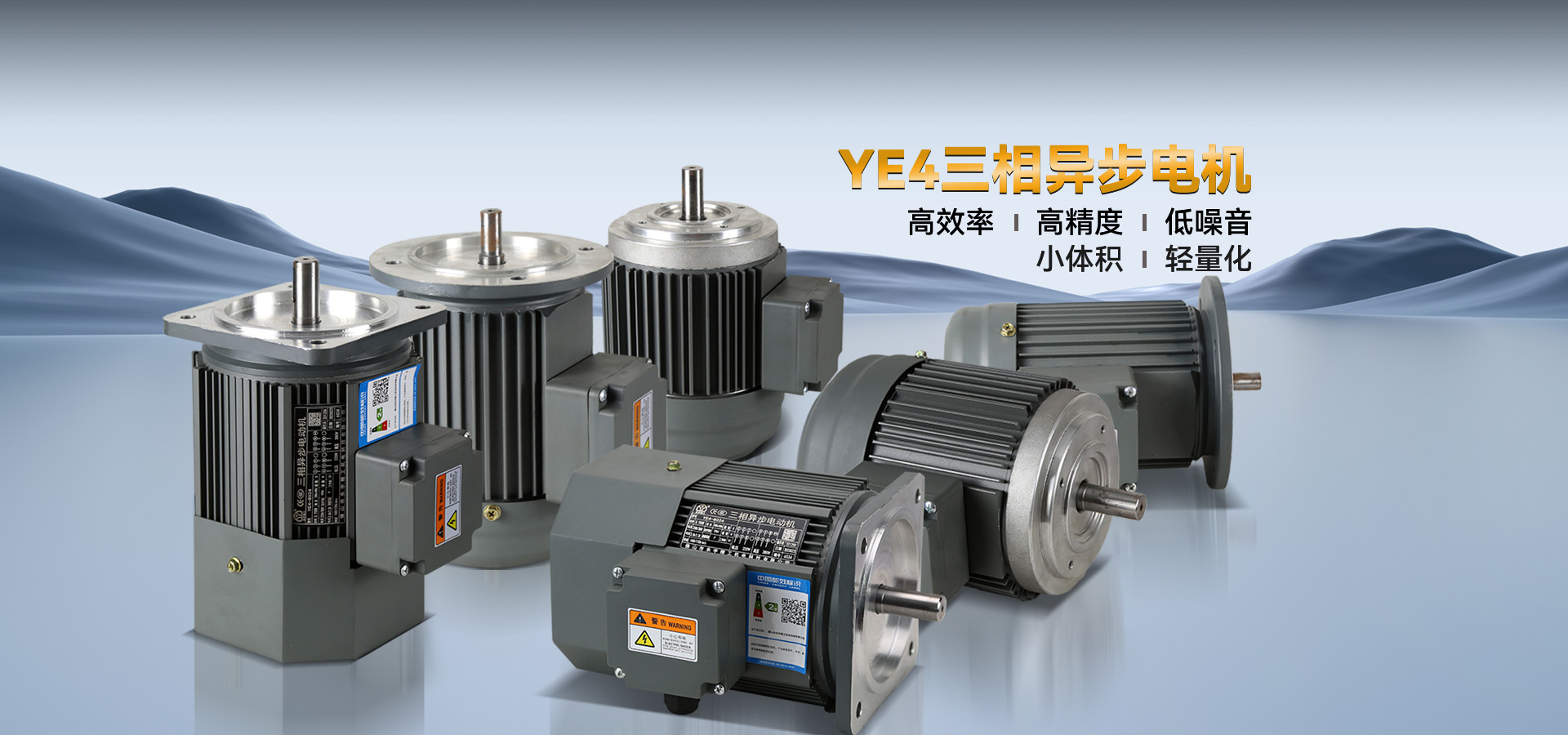 深圳移動手機網(wǎng)站建設